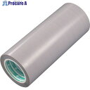 chukoh フッ素樹脂フィルム粘着テープ ASFー121FR 0.13t×150w×10m ASF121FR-13X150 1巻 ■▼486-1884 【送料...