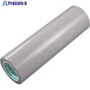 chukoh フッ素樹脂フィルム粘着テープ ASFー121FR 0.13t×200w×10m ASF121FR-13X200 1巻 ■▼486-1906 【送料...