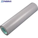 chukoh フッ素樹脂フィルム粘着テープ ASFー121FR 0.18t×250w×10m ASF121FR-18X250 1巻 ■▼486-2031