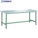 TRUSCO 軽荷重作業台(300kg)AE型 1800X750XH740 ステンレス張り グリーン色 AES-1800 (テンバン ステンレスバリ) 1台 ■...