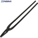 盛光 火造箸 丸型300mm BKHZ-1300 1丁 ■▼537-2820 【送料都度見積】