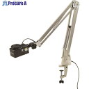 オーツカ LED穴・溝・内面検査ルーペ ボアルーペ-F BORE-F 1台 ■▼754-5991