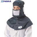 BLASTON マスク 紺 ビッグ (10枚入) BSC30001NB 1袋 ■▼810-6219【代引決済不可】【送料都度見積】