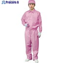 BLASTON ジャケット(衿付)-桃-LL BSC-41001-P-LL 1着 ■▼810-6445 【送料都度見積】