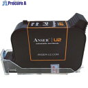 テクノマーク U2用42ccインク 青 AU203-001-6 1本 ■▼819-4052 【送料都度見積】※個人宅様送り不可