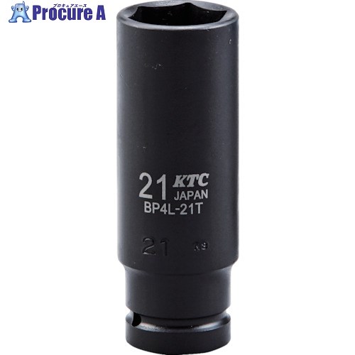 KTC 12.7sq.インパクトレンチ用ソケット(ディープ薄肉)21mm BP4L-21T 1個 ▼821-7860【代引決済不可】