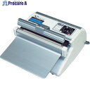 朝日 卓上シーラー 溶着専用タイプ AZ-200S シール長200×幅5 AZ-200S 1台 ▼824-6618