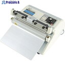 朝日 卓上シーラー 溶着専用タイプ AZ-200W シール長200×幅8 AZ-200W 1台 ▼824-6619