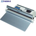 朝日 卓上シーラー 溶着専用タイプ AZ-300S シール長300×幅5 AZ-300S 1台 ▼824-6620