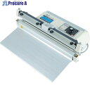 朝日 卓上シーラー 溶着専用タイプ AZ-300W シール長300×幅8 AZ-300W 1台 ▼824-6621