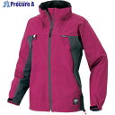 アイトス ディアプレックス レディースジャケット ピンク 13号(LL) AZ56312-060-13(LL) 1着 ▼833-7913