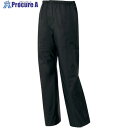 アイトス ディアプレックス レインパンツ ネイビー 3L AZ56302-008-3L 1着 ▼833-8007