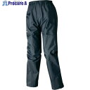 アイトス ディアプレックス レディースパンツ チャコール 7号(S) AZ56313-014-07(S) 1着 ▼833-8023