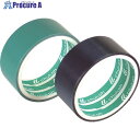 chukoh 極薄フッ素樹脂フィルム粘着テープ ASF-116TFR緑 0.04t×5w×5m ASF116T FR G-04X05 1巻 ▼834-5471