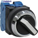 IDEC Φ30セレクタスイッチ2ノッチ ASN220N 1個 ▼836-8941