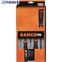 BAHCO グリップドライバー FIT 5本セット B191.030.075、B193.001.100他 B219.015 1S ■▼855-1692 【送料都...