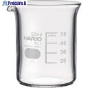 HARIO ビーカー 目安目盛付 50ml B-50-SCI 1個 ▼855-7563