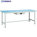 TRUSCO 軽荷重作業台(180kg)BO型 1500X600XH740 薄型1段引出付 ホワイト色 BOR-1560UDK1 1台 ■▼856-3778