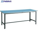 TRUSCO 軽荷重作業台(250kg)BE型 1800X600XH740 基本タイプ ホワイト色 BER-1860W 1台 ■▼856-3921