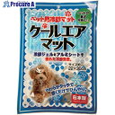 大島屋 ペット用クールエアマット 814175 60枚 ■▼662-7385【代引決済不可】
