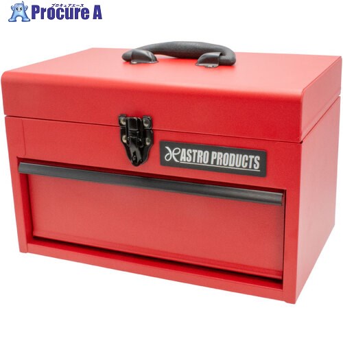 アストロプロダクツ AP コンパクトツールボックス1段マットレッド CTB139 2003000011395 1個 ■▼669-4867 【送料都度見積】