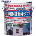 ニッぺ 油性鉄部・建物・トタン用 1.6L スモークグレー HUB105-1.6 4976124215537 1缶 ■▼157-6945 【送料都度見積】