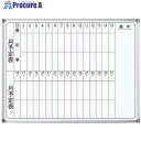 馬印 AXシリーズシルバー壁掛月予定タテ書ボード AX34MN 1枚 ■▼392-4561【代引決済不可】【送料都度見積】