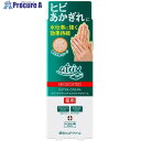 Kao アトリックス メディケイティッド エクストラクリーム 70g 262547 24個 ■▼530-4913 【送料都度見積】