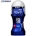 Kao 8x4メンロールオン無香料 314772 48個 ■▼530-4948【代引決済不可】【送料都度見積】