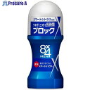 Kao 8x4メンロールオンスマートシトラス 314765 48個 ■▼530-4966【代引決済不可】【送料都度見積】