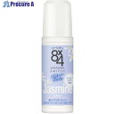 Kao 8x4 ロールオン ジャスミン&ペアーの香り 45ml 374516 48個 ■▼530-6487【代引決済不可】【送料都度見積】(4)