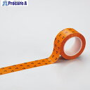緑十字 クリーンルーム用ラインテープ オレンジ 50mm幅×33m 帯電防止タイプ 259027 1巻 ■▼662-9469 【送料都度見積】