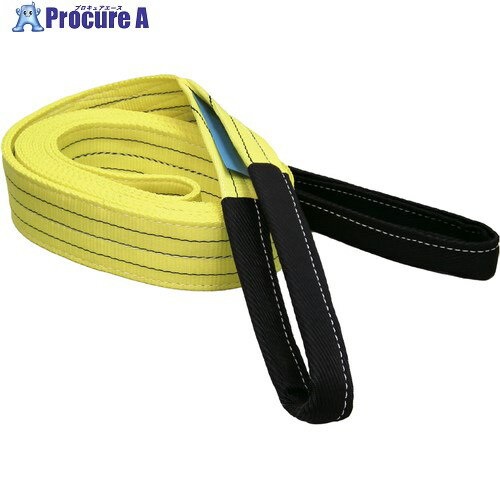 緑十字 ベルトスリング(両端アイタイプ) 黄 75mm幅×3m ポリエステル 351043 1本 ■▼664-0447 【送料都度見積】
