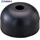 緑十字 衝突防止用ゴム 黒 60mmΦ×34mm 246173 1個 ■▼664-0553 【送料都度見積】