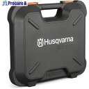 Husqvarna コードレスハンディチェンソー Aspire プルーナ用 P5 ボックス 536586101 1台 ■▼673-6983 【送料都度見積】※個...