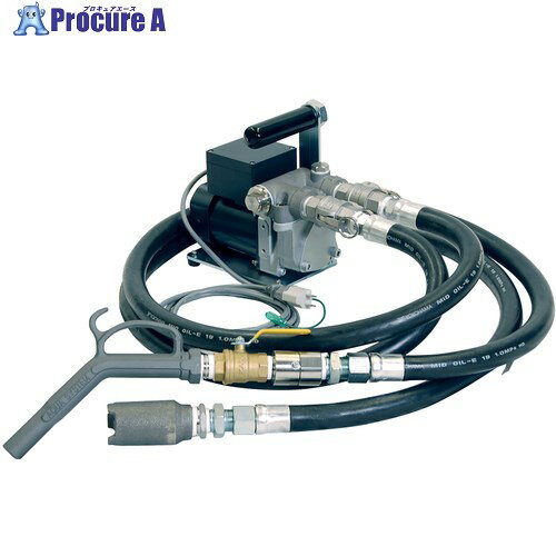 アクアシステム 電動式ハンディポンプ EMHH-20FC 1台 ■▼682-5370