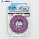 三京 ドルチェカップ #120 ドルチェカップ #120 KC-D4 #120 1枚 ■▼683-7511 【送料都度見積】