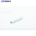 セントラル スチール製フリーローラー単体 MR3812型 ローラ 300W シャフト無し MR3812-300N 1本 ■▼683-7618【代引決済不可】【送...