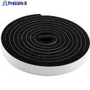 WAKI 平型スポンジ 粘着付 5×15×2M WSG08 1個 ■▼338-1043【代引決済不可】【送料都度見積】