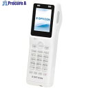OPTICON 2次元ハンディターミナルOPH-5000i OPH-5000I-WHT 1台 ■▼351-9840