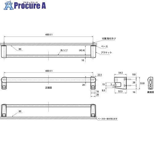 WAKI フック付タオル掛け 400mm 610-013 1本 ■▼609-5503 ※個人宅様送り不可 WAKI フック付タオル掛け 400mm 610-013 1本 ■▼609-5503 ※個人宅様送り不可
