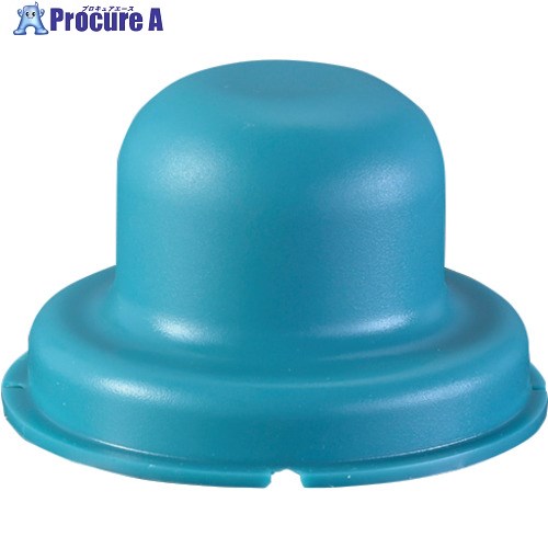 EXSEAL ティップリムーバー TR00-14001 1個 ■▼662-6897【代引決済不可】【送料都度見積】