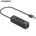 BUFFALO USB-A 3.2Gen1バスパワー上挿しハブ 磁石 ブラック BSH4U320U3BK 1個 ■▼682-4078 【送料都度見積】