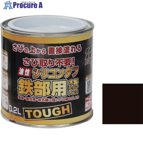 ニッぺ 油性シリコンタフ 0.2L ブラックチョコレート HYS107-0.2 4976124218514 1缶 ■▼158-4872 【送料都度見積】