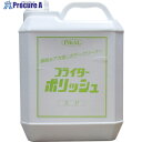 ピカール ブライターポリッシュSP 4L 53400 1個 ■▼410-8598 【送料都度見積】