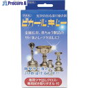 ピカール ピカールキレー 150ml 30010 1個 ■▼410-8794 【送料都度見積】