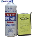 ピカール ブライターポリッシュSP 1Lスポンジ付 53200 1個 ■▼554-3997 【送料都度見積】
