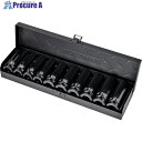 アストロプロダクツ AP Q-Fit 1/2DR インパクトディープソケットセット (10個組) 2002000034137 1S ■▼397-9427 【送料...