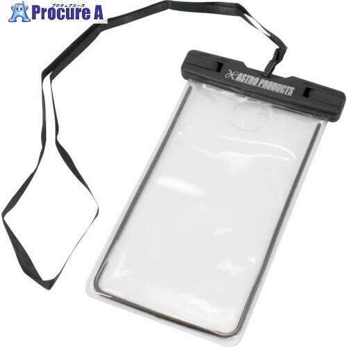 アストロプロダクツ AP iPhone/スマホ兼用 防水ケース 指紋認証対応 2016000009767 1個 ■▼397-9436 【送料都度見積】