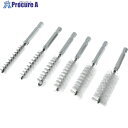 アストロプロダクツ AP 1/4HEX ワイヤーブラシセット ナイロン (6本組) 2011000012250 1S ■▼397-9438 【送料都度見積】